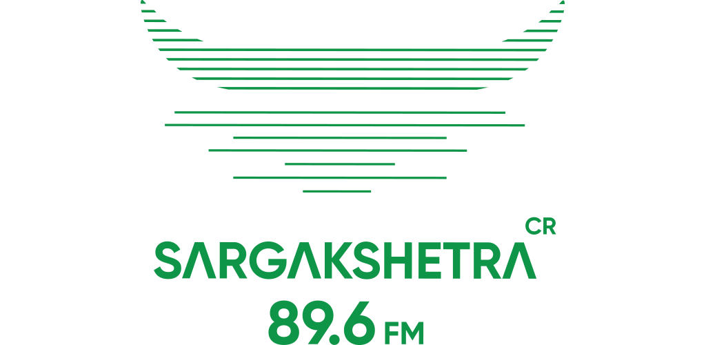 Sargakshetra 89.6 FM